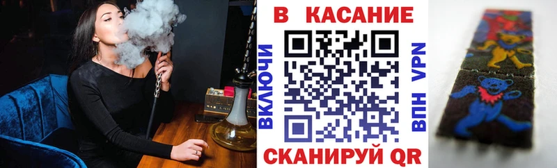 Виды наркотиков купить Светогорск hydra как зайти  Бошки Шишки  Мефедрон  Гашиш  Cocaine 