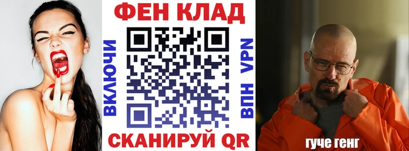 наркота  Светогорск  АМФЕТАМИН VHQ 