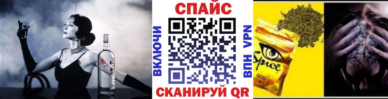 Бутират бутик  даркнет сайт  блэк спрут как зайти  Светогорск 