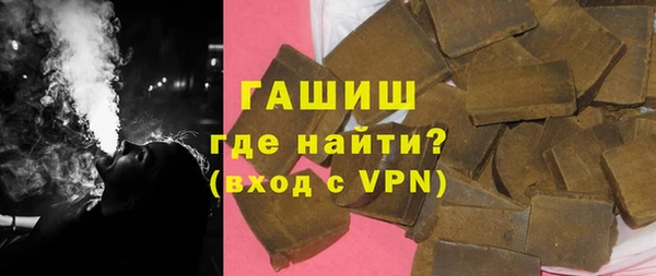 прущая мука Баксан
