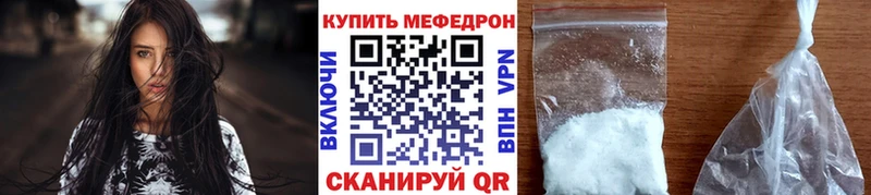 МЕФ 4 MMC  Светогорск 
